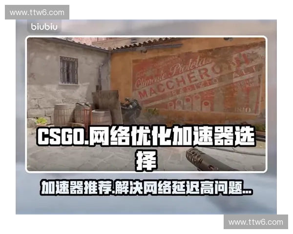 CSGO无敌模式揭秘 如何通过技巧与策略实现游戏中的超凡表现