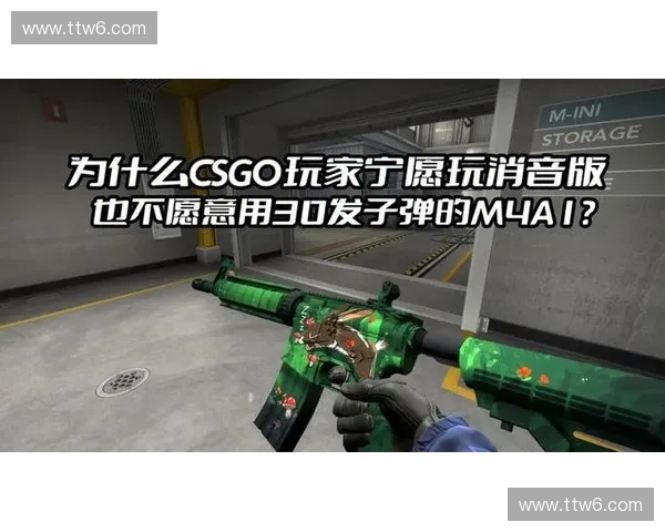 《CSGO游戏技巧解析 上膛操作详解助力玩家提升射击精度》
