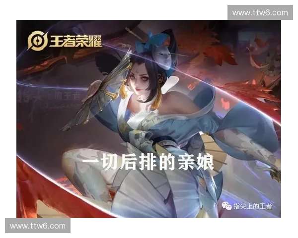 围绕lol王者2探讨荣耀巅峰之路与玩家竞技心态全面解析