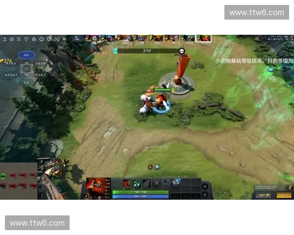 DOTA2抢书玩法全解析 助你掌握高效战略赢得胜利