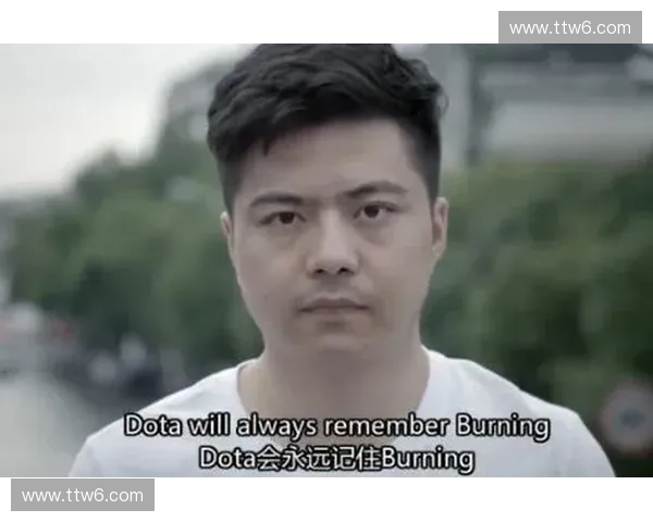 Dota2鸡神传奇：从新手到顶尖高手的成长历程与思维变革