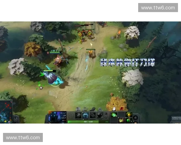 《探索Dota2周四赛事精彩瞬间与英雄策略解析》